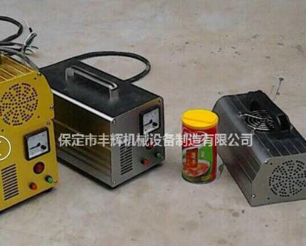 手提式uv固化機我適合你嗎？？