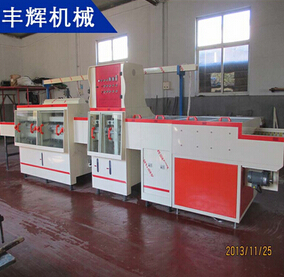 線路板蝕刻機(jī)--準(zhǔn)確鏤空，
